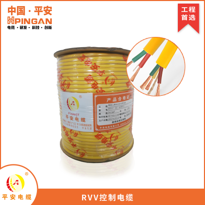聚氯乙烯绝缘软电缆电线   轴装(RVV)黄色