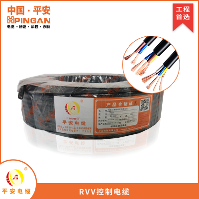聚氯乙烯绝缘软电缆电线   RVV 黑色
